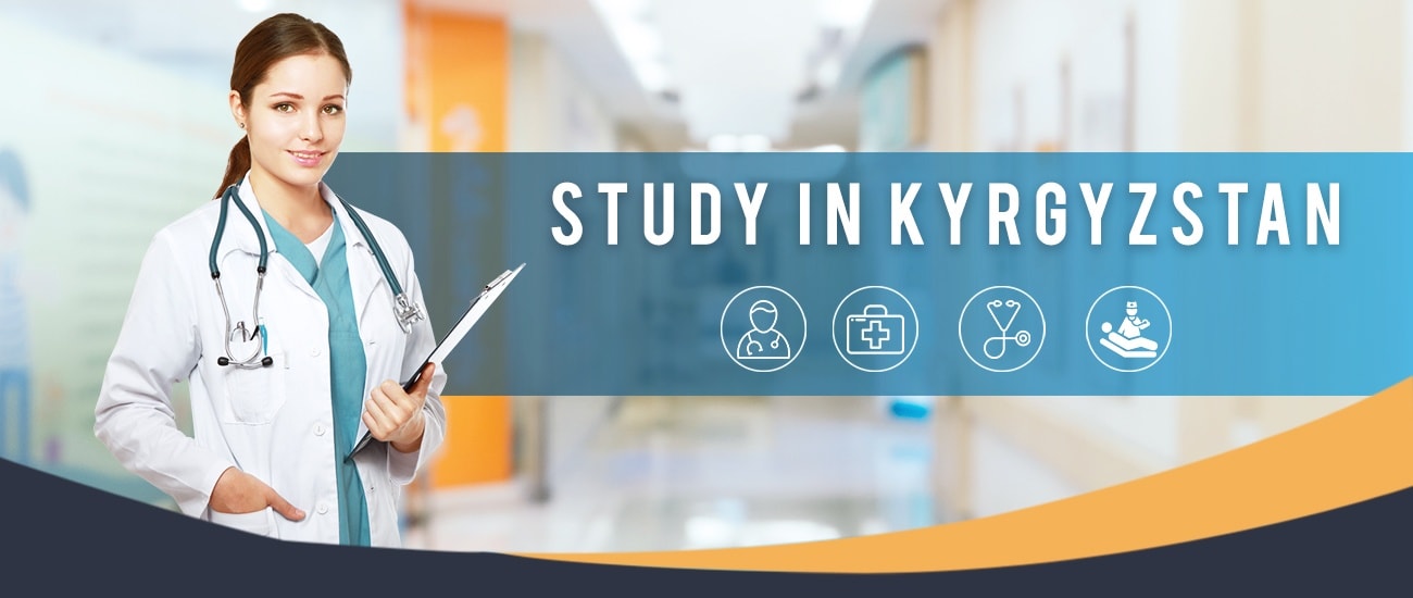 Pursuing an MBBS in Kyrgyzstan: A Comprehensive Overview of Entrance Exams