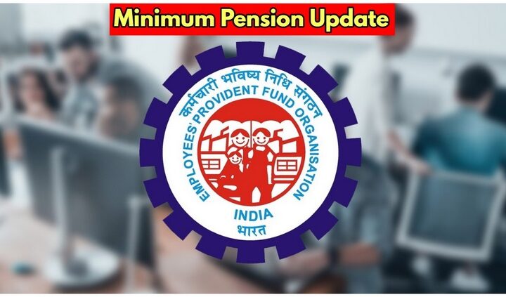 Who Can Avail EPFO Minimum Pension? Know the Criteria