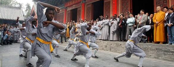 Kung Fu