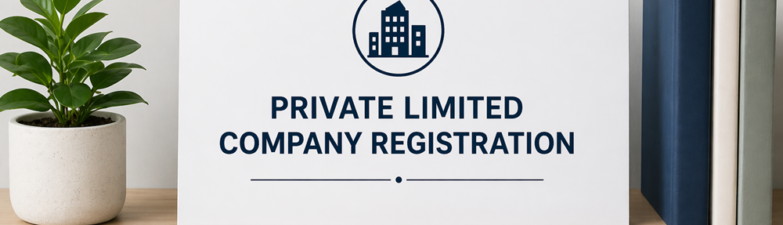 Private Limited Company