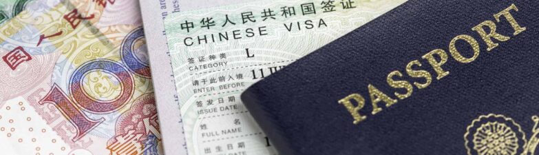 Canton Fair Invitation Letter Rejected