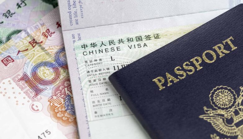 Canton Fair Invitation Letter Rejected